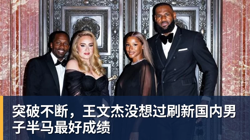 此前批评记者泄露首发,马略卡主帅德米凯利斯与其和解并致歉 - 米兰体育-米兰milan(中国)